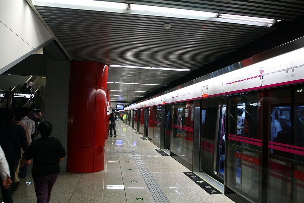 metro pechino