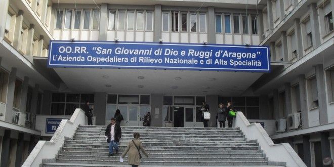 L'ospedale di Salerno