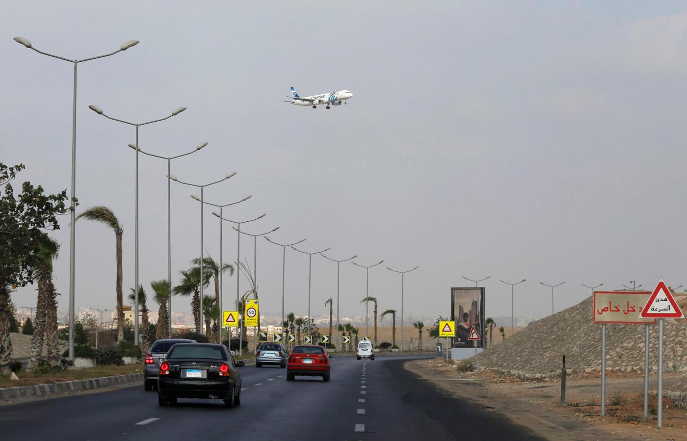 Aereo Egyptair diretto a Il Cairo scompare dai radar