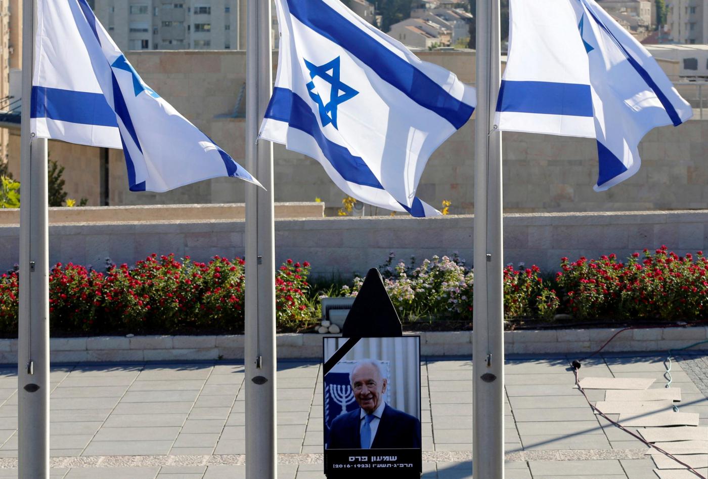 Gerusalemme, funerali di Shimon Peres