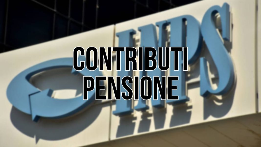 Pensioni Cosa Succede Se Non Versi I Contributi La Verit La Sanno In