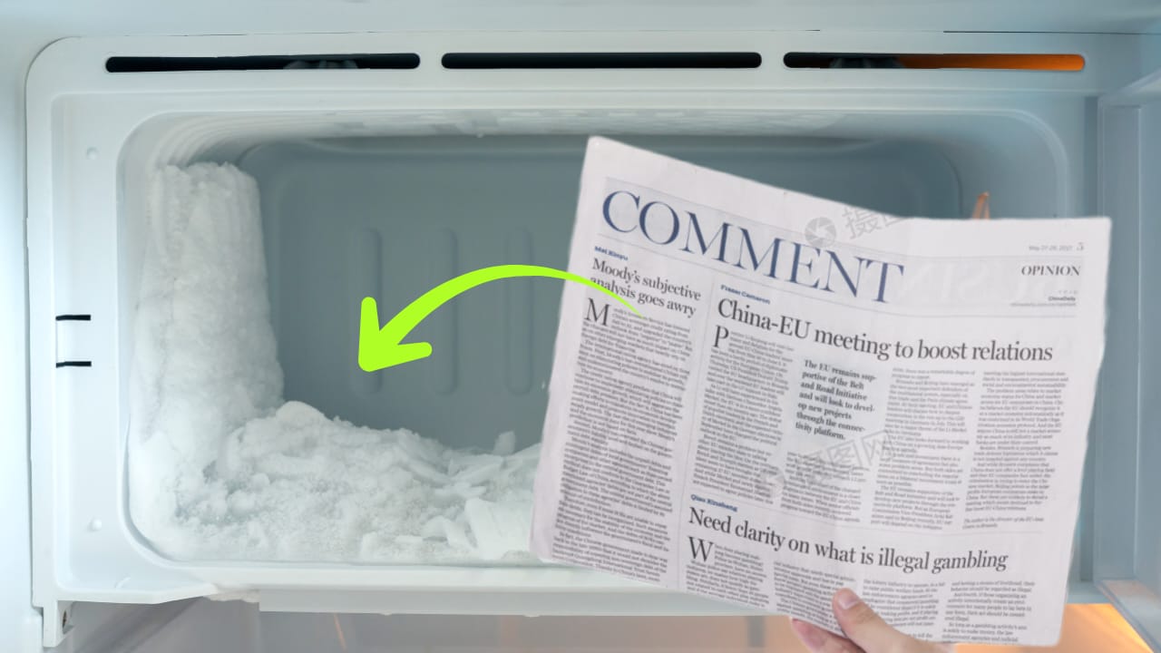 Giornale in congelatore