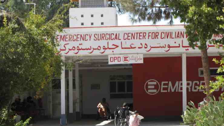 Ospedale Kabul Emergency